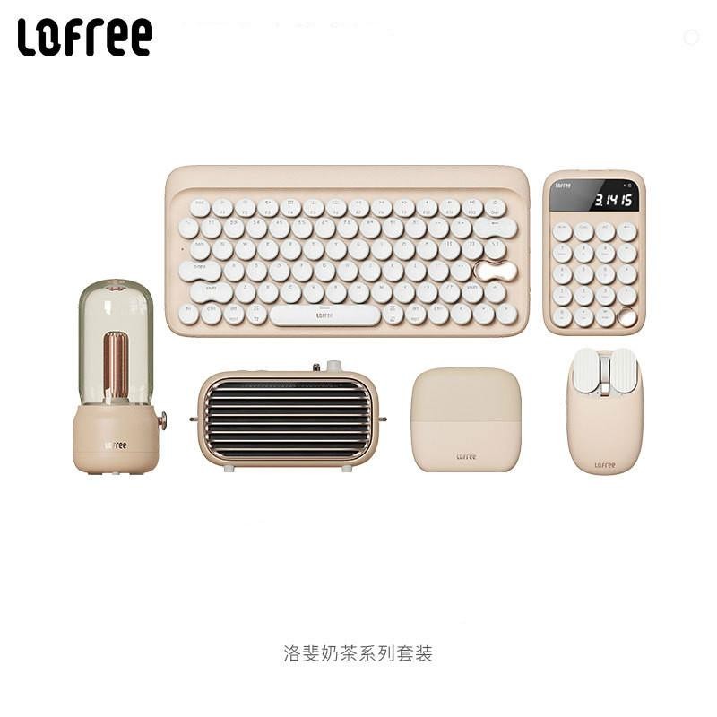 Xiaomi Lofree Seri Teh Susu Keyboard Mekanik Kantor Sederhana Kalkulator Mouse Docking USB HUB Lampu