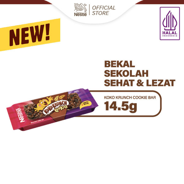 

KOKO KRUNCH COOKIE BAR (14.5g)