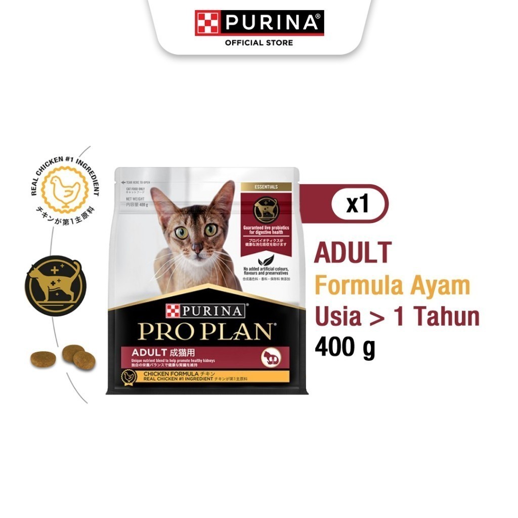 PRO PLAN Adult Chicken Makanan Kering Kucing Dewasa 400g