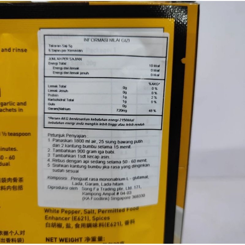 

Promo 7.7 Song Fa Bak Kut Teh Singapore 30gr - Songfa Bakut Teh Bumbu Bakkut