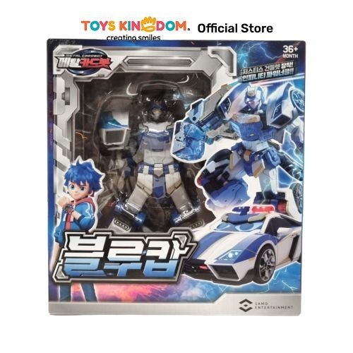 Toys Kingdom Top Gear Robot Metal Cardbot Blue Cop