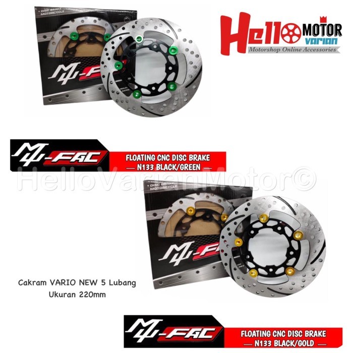 Piringan Cakram Depan Vario 150 New 5 Lubang 220Mm