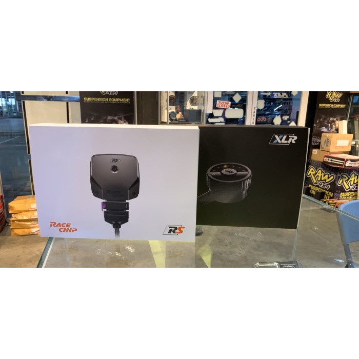 RaceChip Paket RS + XLR Diesel