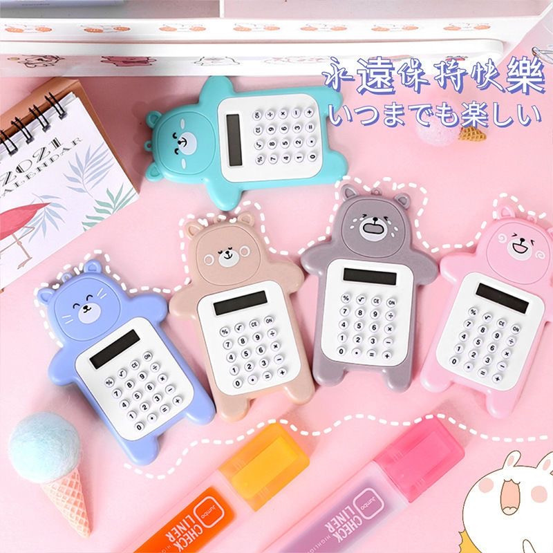 

Kalkulator Mini 8 Digit Portable Motif Beruang Calculator Travel Tombol Karet / Creative Bear