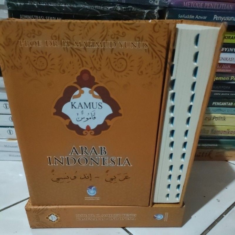 

kamus arab - Indonesia By Mahmud yunus