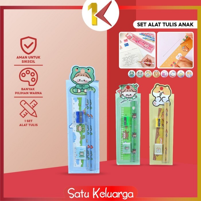 

Vee New Sk-A71 Alat Tulis Set Stationery Sekolah Pensil Set Anak Karakter Kartun Lucu / Perlengkapan