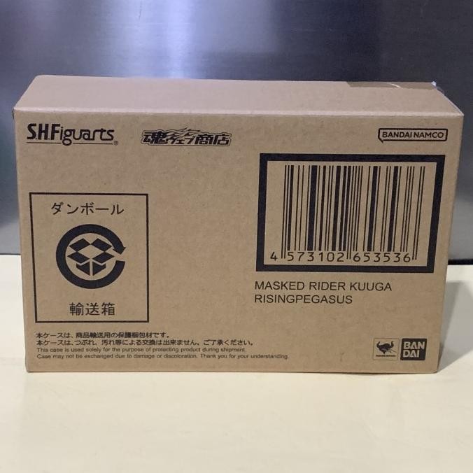 Sale Shf Shinkocchou Seihou Kamen Rider Kuuga Rising Pegasus Shf Ss Masked Rider Bandai