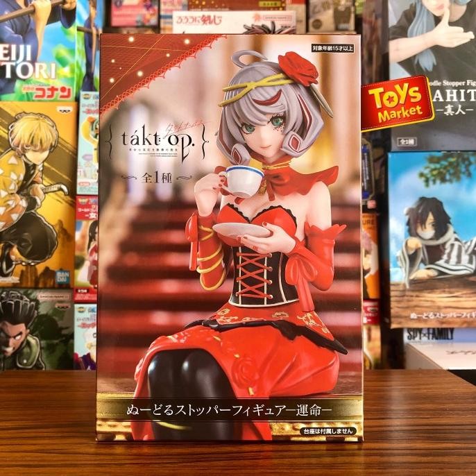 Sale Furyu Noodle Stopper Figure Takt Op. Destiny