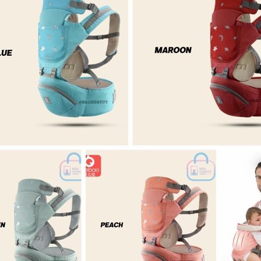 Gendongan Bayi Baby Carrier Hipseat Aiebao 6634 Multifungsi