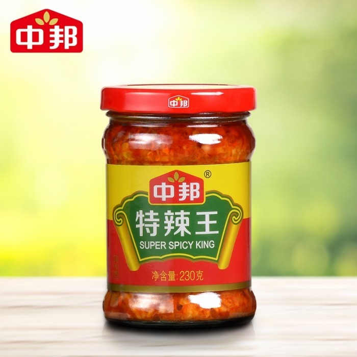 

Ready Zhong Bang Te La Wang Super Spicy King Raja Cabai