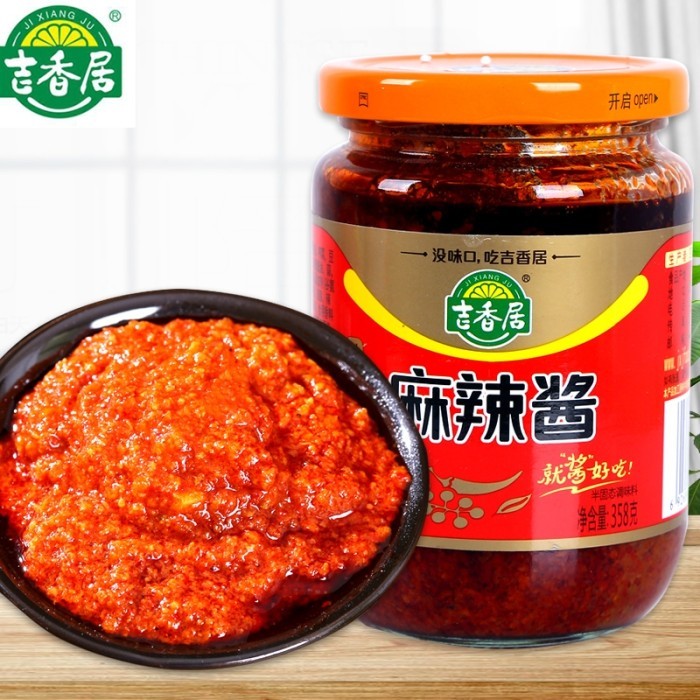 

Ready Ji Xiang Ju Spicy Chili Ma La Xiangla Paste