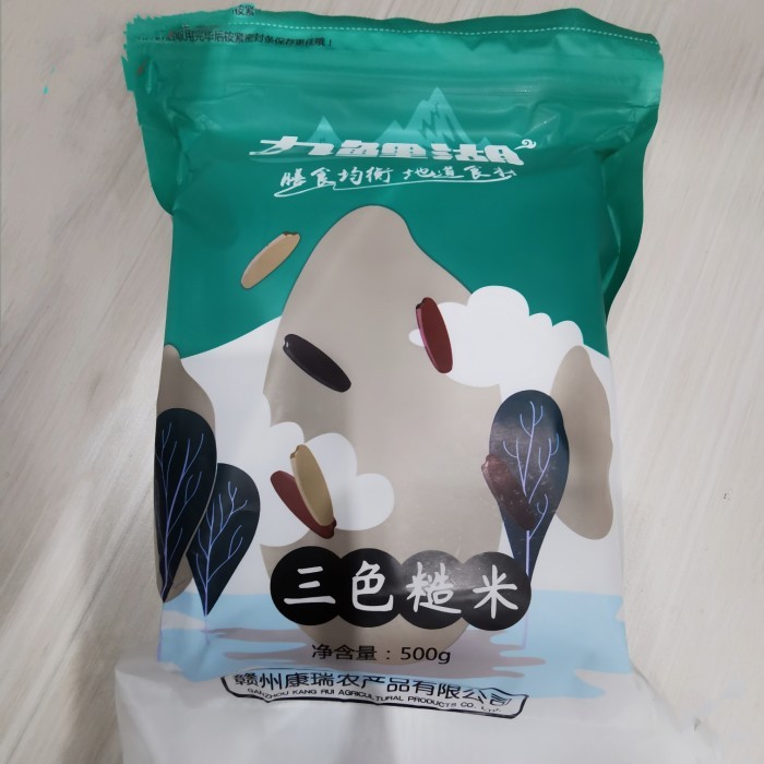 

Ready Beras Tiga Warna /San Se Cao Mi/ Organic