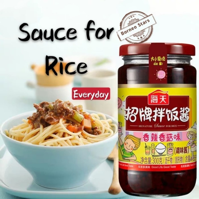 

Ready Haday Signature Sauce For Rice Ban Fan Jiang Lauk Nasi