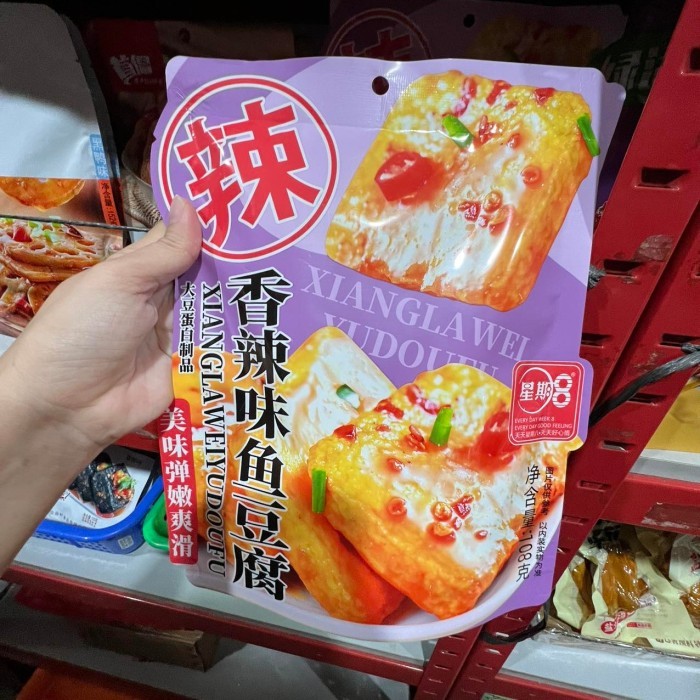 

Ready Tahu Ikan Yu Dou Fu/ /Cemilan