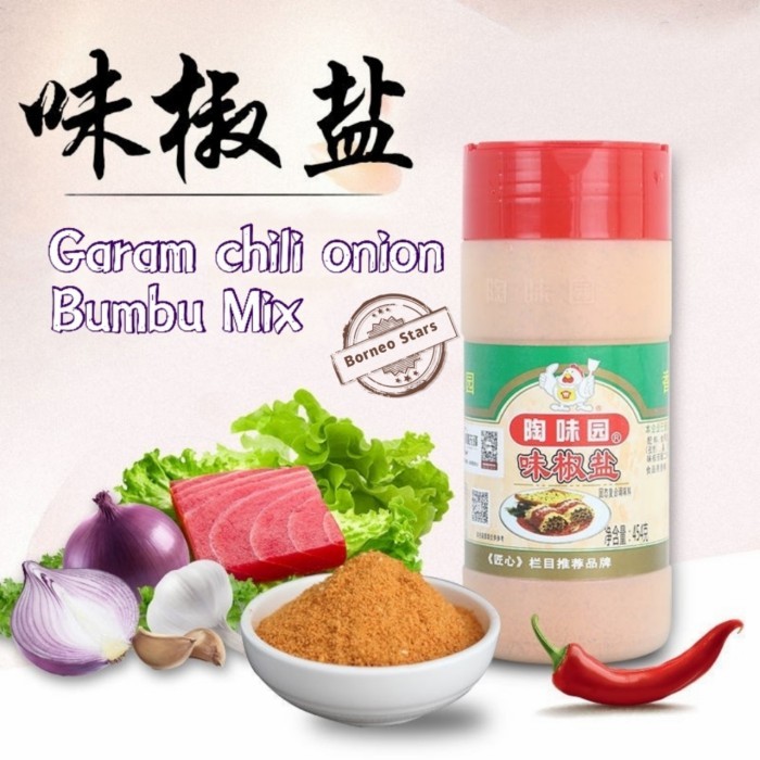 

Ready Weijiaoyan Bumbu Mix Chili Salt