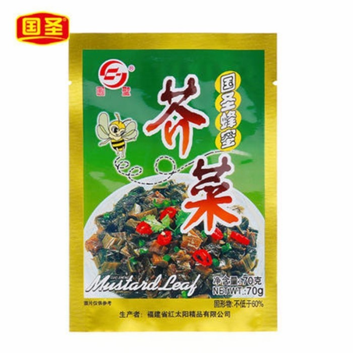 

Ready Sayur Sawi Madu Jie Cai Mustard