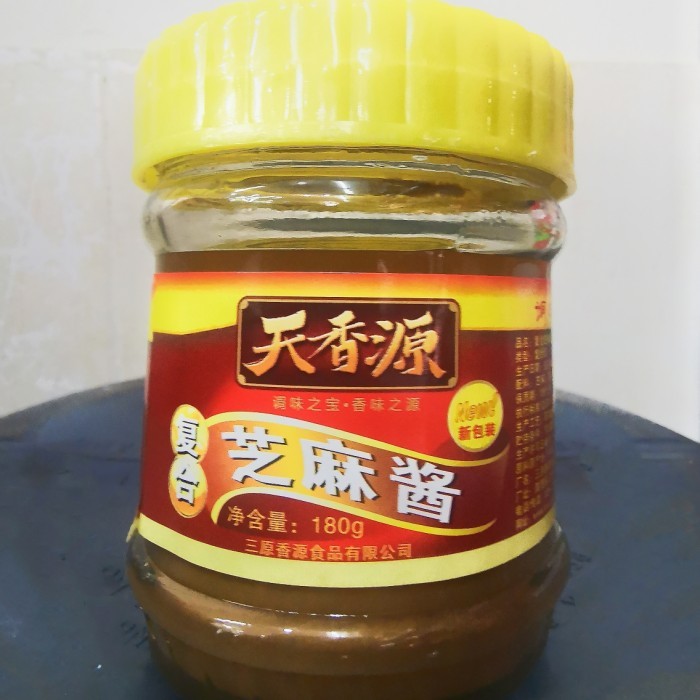 

Ready Txy Paste Sesame/ Saus Selai Wijen Putih