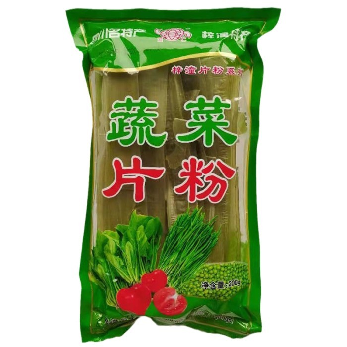 

Ready Shu Cai Pian Fen Sichuan Mie Sayur Noodles Vegetarian