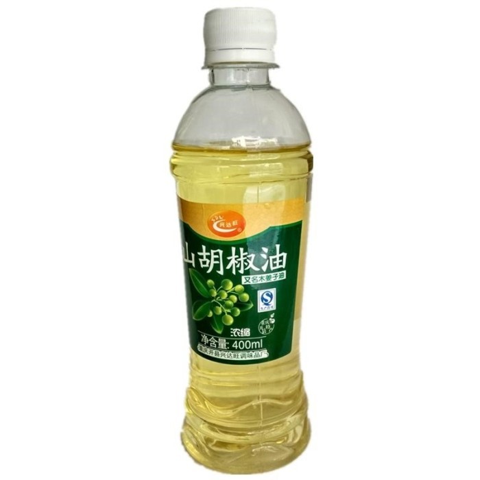 

Ready Xin Wang Da Minyak Pepper Litsea Pungens Shan Hujiao You