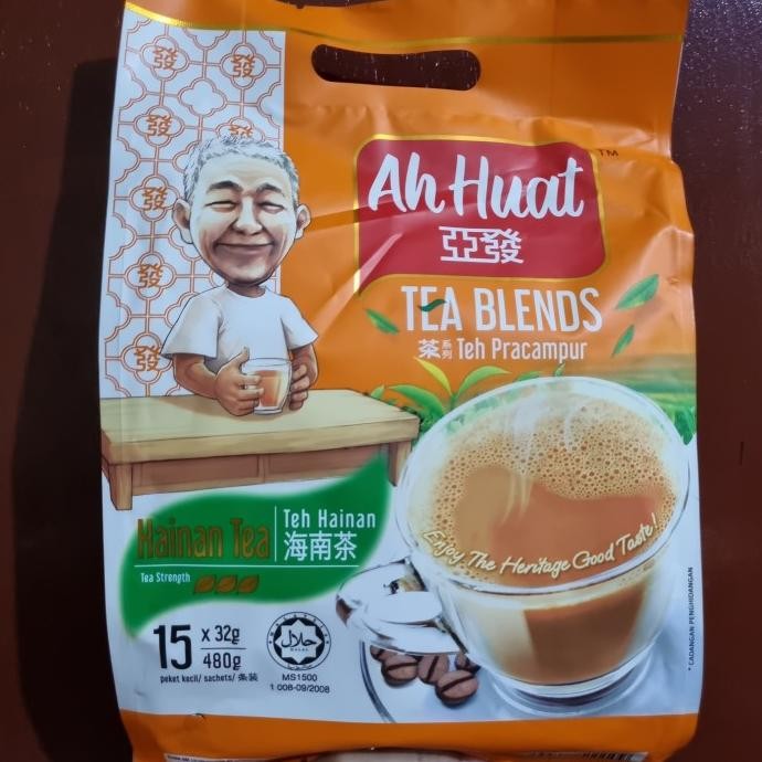 

TERBARU AH HUAT TEH HAINAN AHHUAT TEA BLENDS !!!!!