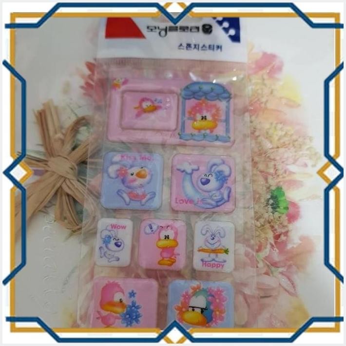 

[DOL] STIKER MORNING GLORY TIMBUL