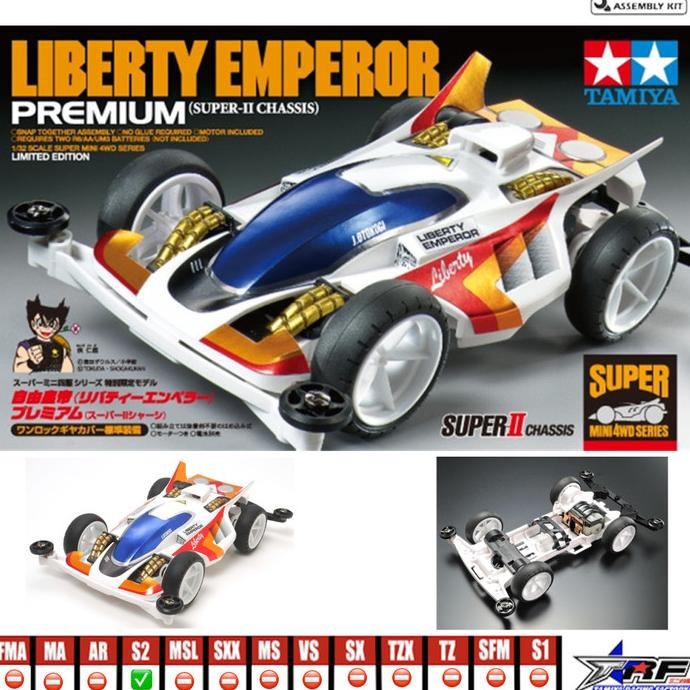 TAMIYA 95427 LIBERTY EMPEROR PREMIUM