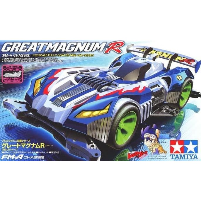 TAMIYA 19453 GREAT MAGNUM R