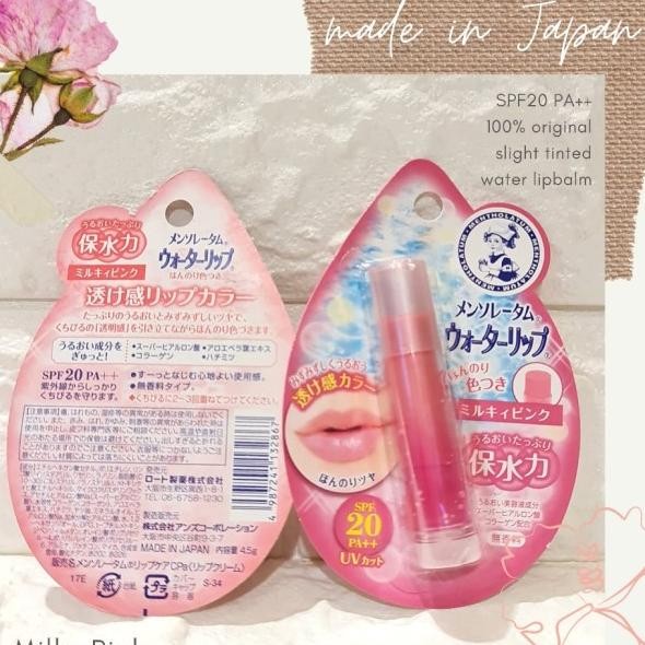 Rohto Mentholatum Water Lip Balm Made In Japan Lky Pink