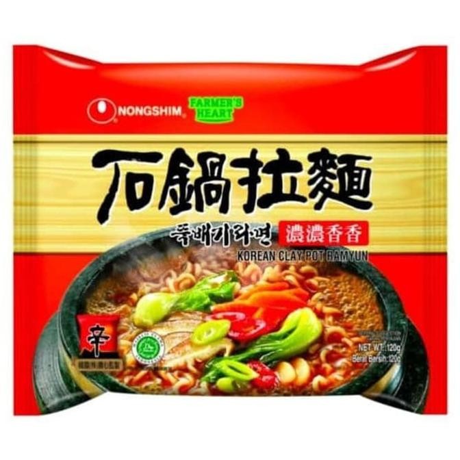 

[HALAL] NongShim Ramyun ALL VARIAN - Chapaghetti Nong Shim Korea