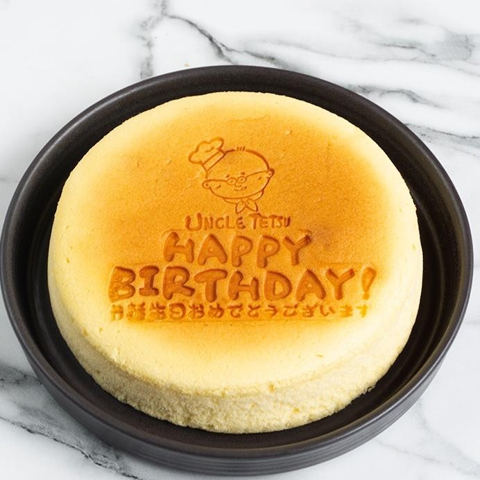 

VIRAL Uncle Tetsu - Signature Cheesecake with Happy Birthday Stamp gub-103