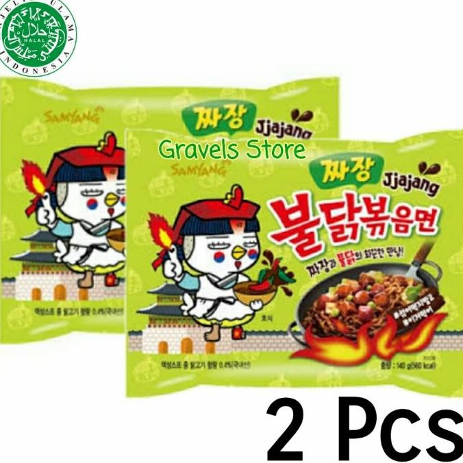 

[Bundling 2 Pcs] Samyang Ramen Jjajang - Jjajangmyeon Ramyun Mie Korea