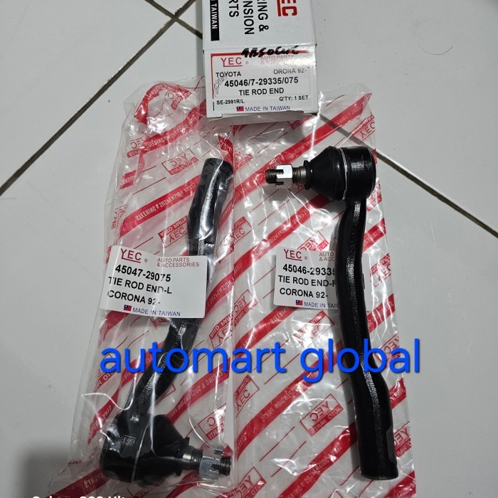 

AutoGear tie rod corona absolute set 2pc tie rod end absolute