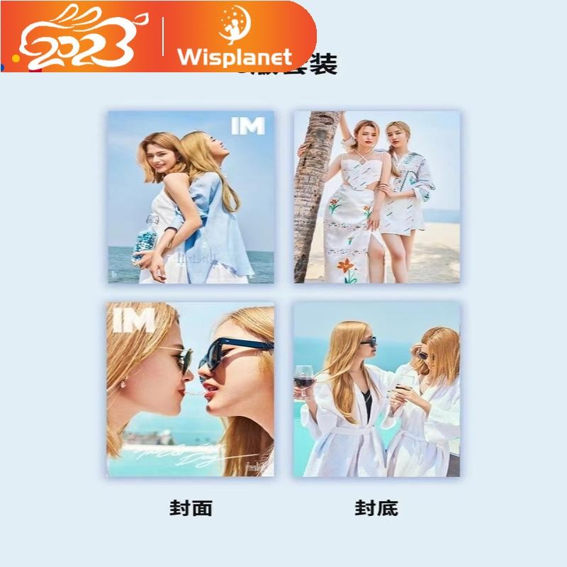 

Majalah IM FreenBecky White Sampul Freen&Becky Spesial Hari Valentine + Kartu Kecil 2023 |B3CF2A39|