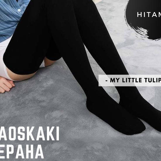 Kaos Kaki Legging Long / Kaos Kaki Leging / Kaos Kaki Paha Atas