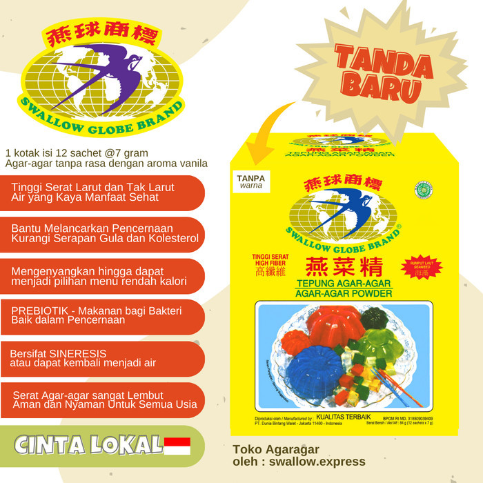

SWALLOW GLOBE BRAND Tepung Agar-agar Best Quality 7gr x 12 Sachet