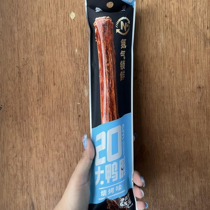 

Cemilan instan leher bebek da ya bo Kualitas Terbaik