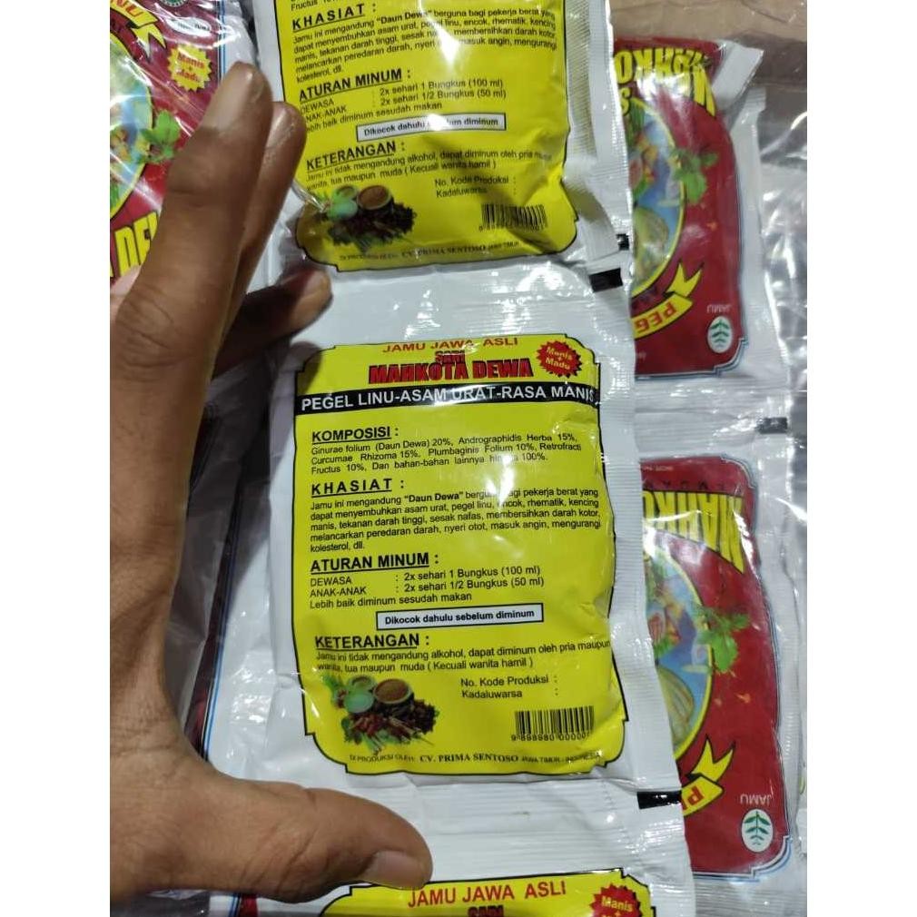 

PAKET HEMAT JAMU TRADISIONAL MAHKOTA DEWA 1 KARTON ORIGINAL TERMURAH - PROMO