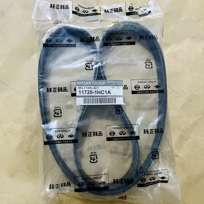 fan belt nissan march 7pk1165