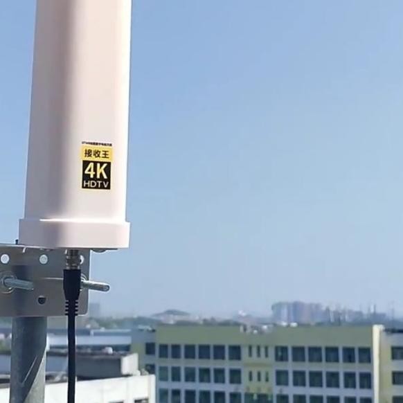 Antena Tv Indoor/Outdoor Digital Tv Dengan Booster Dan Power