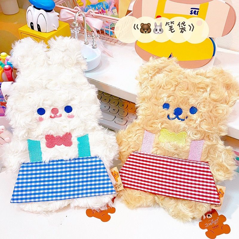 

South Korea Cartoon Cute Bear Rabbit Plush Doll Pencil Case Student Stationery Pack