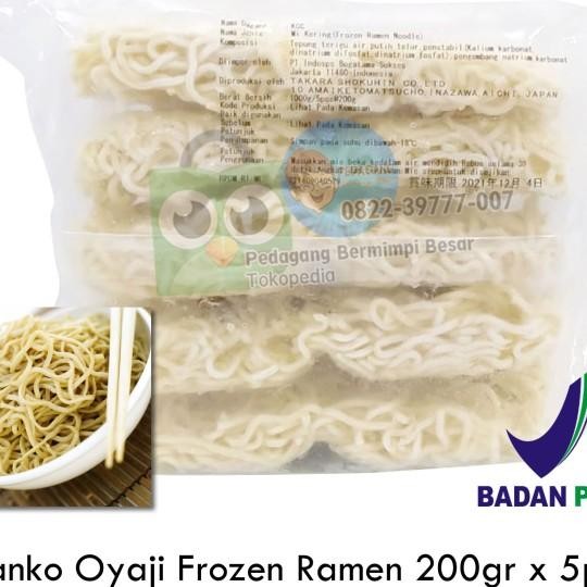 

Ganko Oyaji Frozen Ramen 200Gr | Ramen | E Ramen Kering