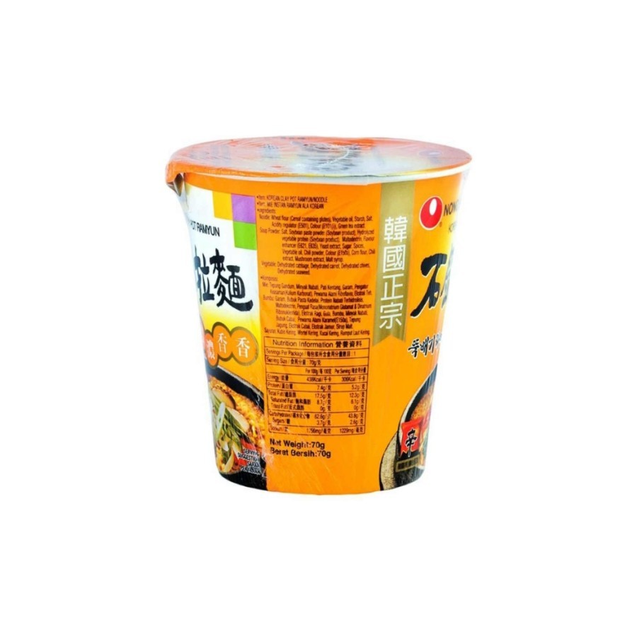 

NONGSHIM Mie Instan Korean Clay Pot Ramyun 70 g