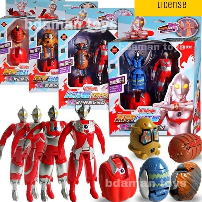 Mainan Ultraman Seven Original Figure Ultraman Alien Baltan Kingjoe