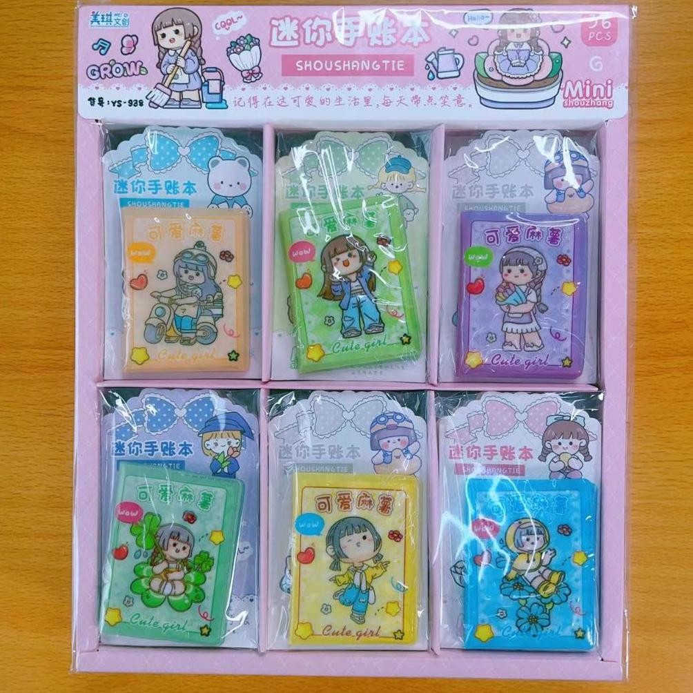 

fsd-34 Buku catatan mini kartun anak-anak 36 buku pembukuan kulit PU per kotak dengan pola yang lucu dan kaya notebook paper stationery scrapbook kecil aesthetic Original