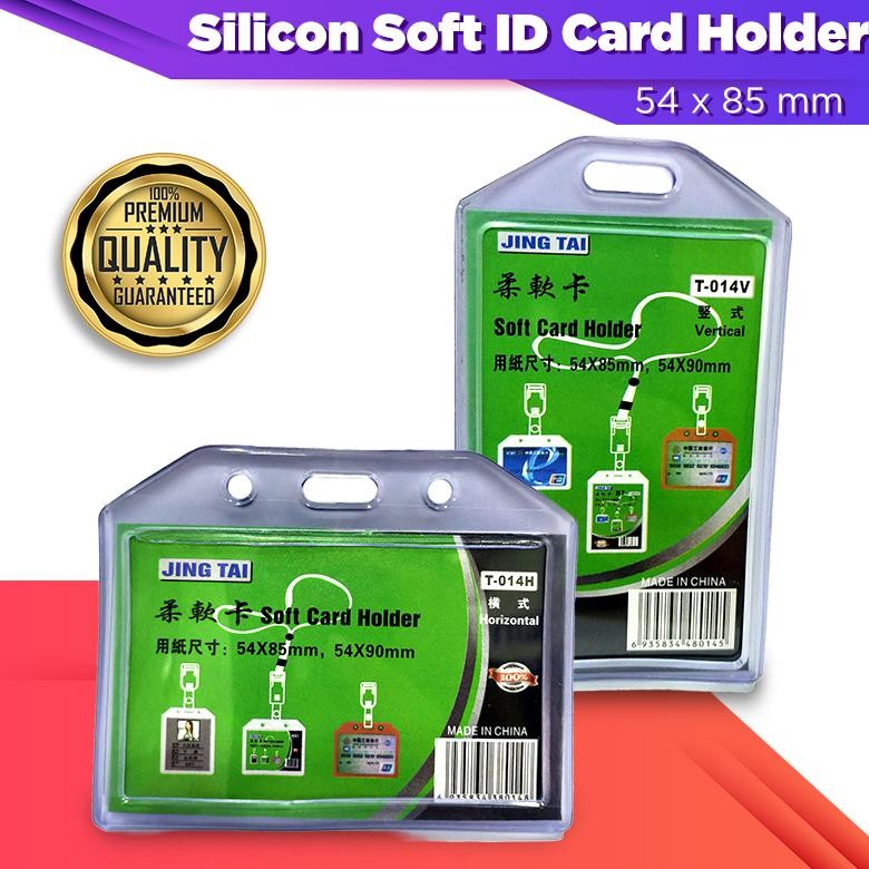 

ID CARD HOLDER TEMPAT SOFT CASE ID DOUBLE/2 SISI KOTAK