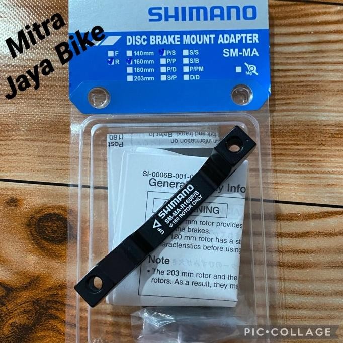 ADAPTOR ROTOR BELAKANG SHIMANO 160MM