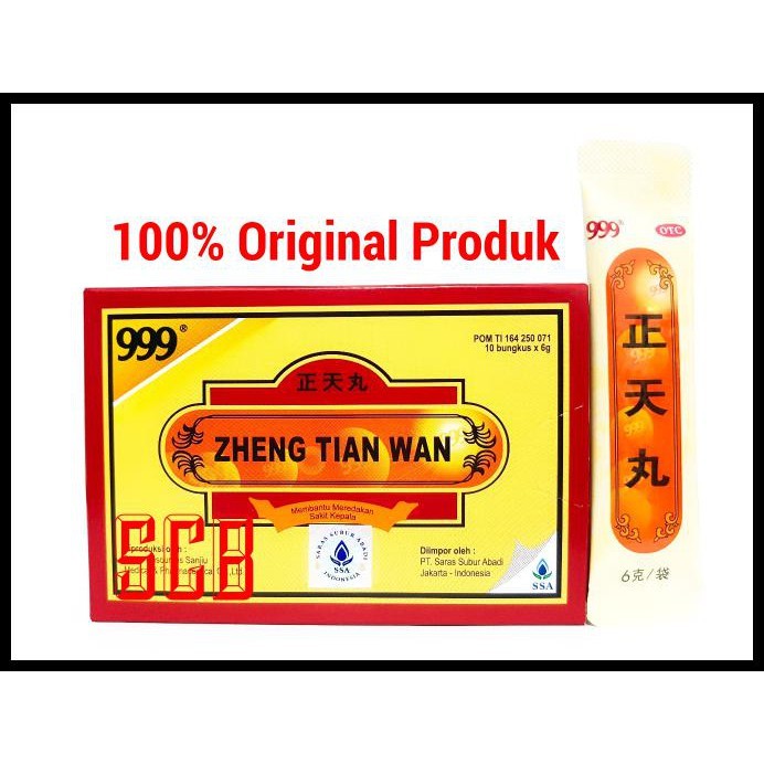 BERKASIAT ZHENG TIAN WAN - OBAT SAKIT KEPALA DAN MIGRAN 