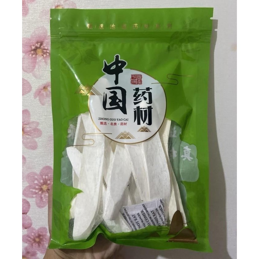 

chinese yam / Huai Shan / waisan 1kg Kualitas Terbaik