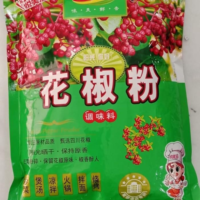 

Bubuk szechuan pepper / sichuan powder hua jiao fen Kualitas Terbaik
