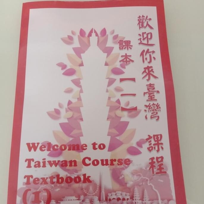 Buku Welcome To Taiwan 1 - TOCFL A1